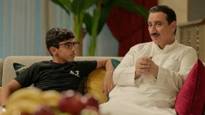 سندس 2. évad Ep.5 5. epizód