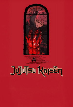 Jujutsu Kaisen poszter