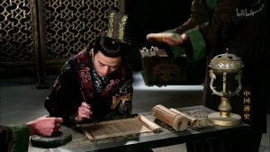 中国通史 1. évad Ep.32 32. epizód
