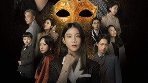 황금가면 kép