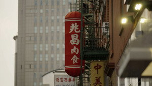Triades : la Mafia chinoise à la conquête du monde kép