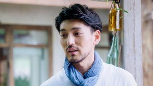 那片星空那片海 1. évad Ep.6 6. epizód
