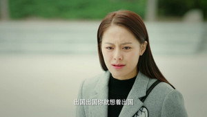 春天里 1. évad Ep.21 21. epizód