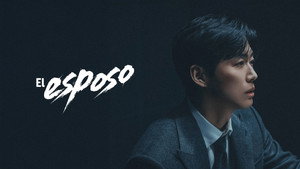 결혼의 완성 kép