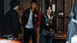 골드랜드 kép