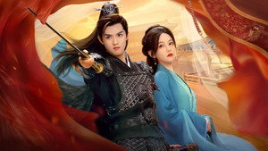 夺娶 kép