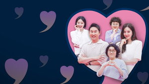 쉬는 부부 kép