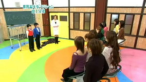 ハロー！モーニング 1. évad Ep.244 244. epizód