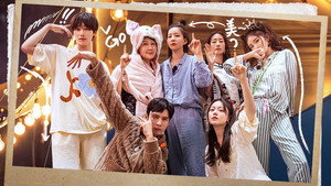 花儿与少年 4. évad Ep.3 3. epizód
