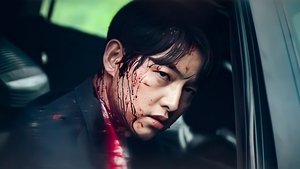 재벌집 막내아들 1. évad Ep.15 15. epizód