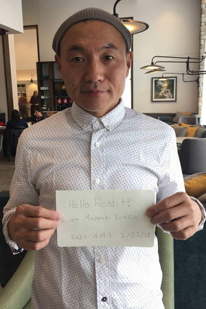 湯浅政明 profil kép