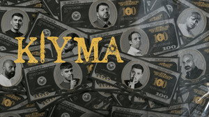 Kıyma kép