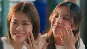 Us รักของเรา kép