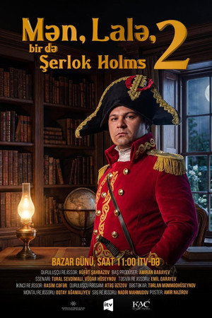 Mən, Lalə, bir də Şerlok Holms poszter