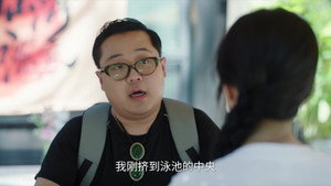 我的妈妈是校花 1. évad Ep.16 16. epizód