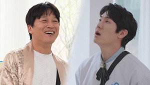 런닝맨 1. évad Ep.643 643. epizód