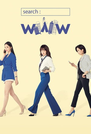 검색어를 입력하세요 WWW poszter