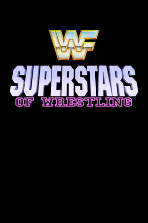 WWF Superstars poszter
