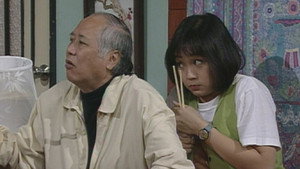 卡拉屋企 1. évad Ep.216 216. epizód