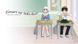 となりの関くん kép
