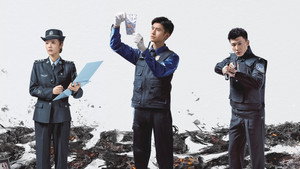 燃罪 kép