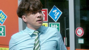 고품격 짝사랑 1. évad Ep.15 15. epizód