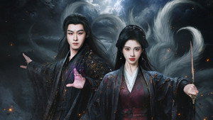 月鳞绮纪 kép