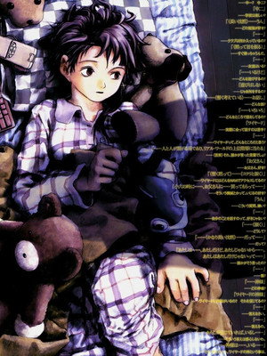 serial experiments lain poszter
