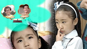 순풍산부인과 1. évad Ep.150 150. epizód