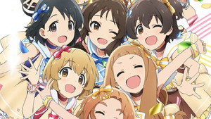 アイドルマスター シンデレラガールズ U149 kép