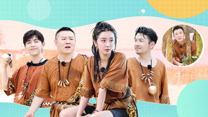 极限挑战 6. évad Ep.10 10. epizód