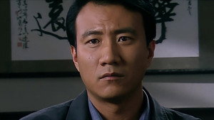 岁月 1. évad Ep.4 4. epizód