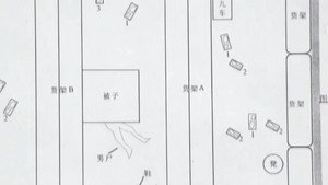 传奇故事 12. évad Ep.77 77. epizód