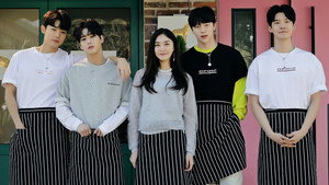 카페 킬리만자로 kép