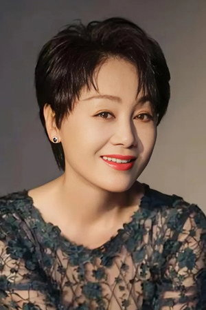 王姬 profil kép