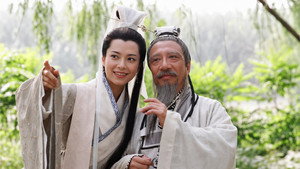 尋秦記 kép