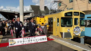 Japan Railway Journal 11. évad Ep.14 14. epizód