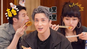 奔赴！万人现场 Speciális epizódok Ep.17 17. epizód
