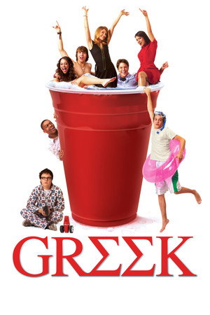 Greek, a szövetség poszter
