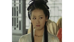 徐文长外传 kép