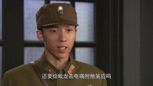 红狐 1. évad Ep.19 19. epizód