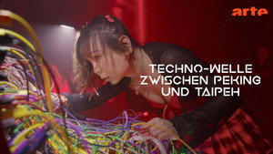 BPM Ecstasy kép