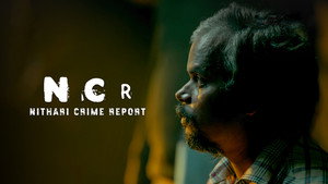 NCR - Nithari Crime Report 1. évad Ep.4 4. epizód