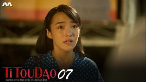 Titoudao: Inspired By The True Story Of A Wayang Star 1. évad Ep.7 7. epizód
