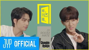 Stray Kids: Two Kids Room 1. évad Ep.1 1. epizód