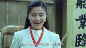 长江往事 1. évad Ep.52 52. epizód