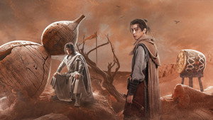 大唐狄公案 kép