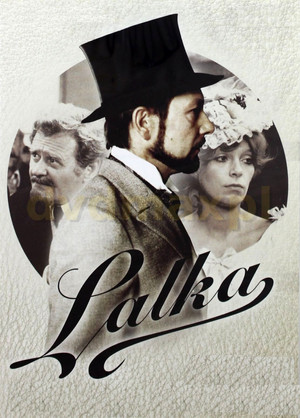 Lalka 1. évad (1978-09-17) poszter