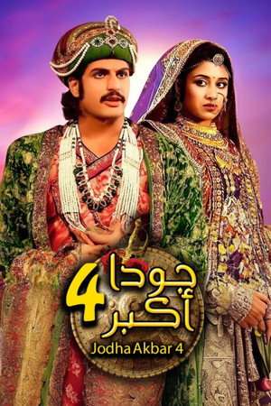 Jodha Akbar poszter