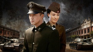 渗透 kép